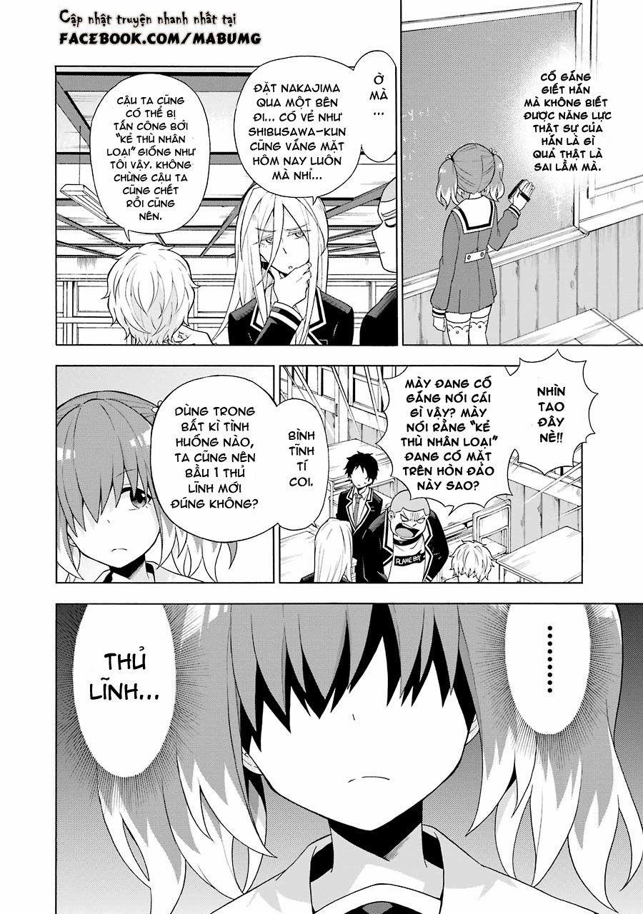 Munou Na Nana 5 trang 10