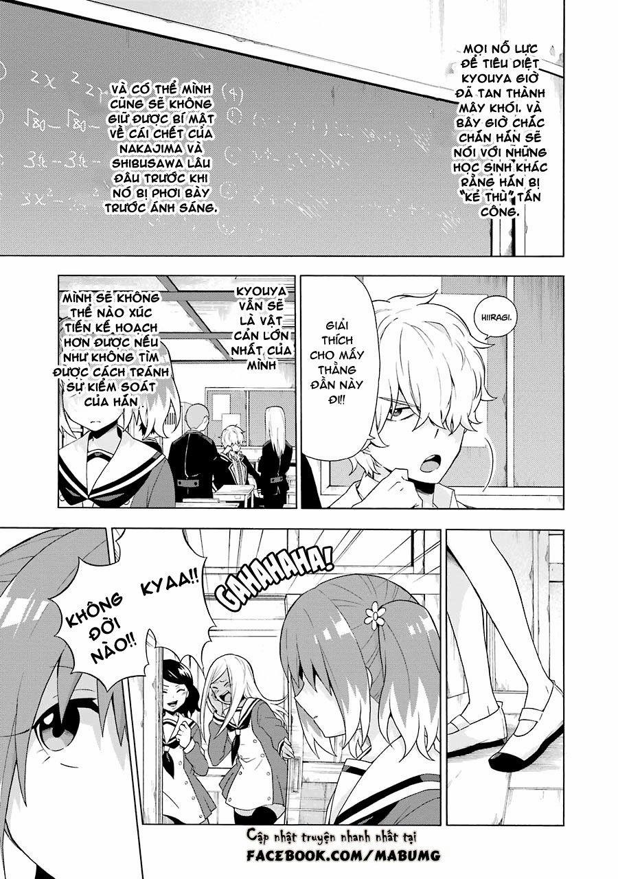 Munou Na Nana 5 trang 11