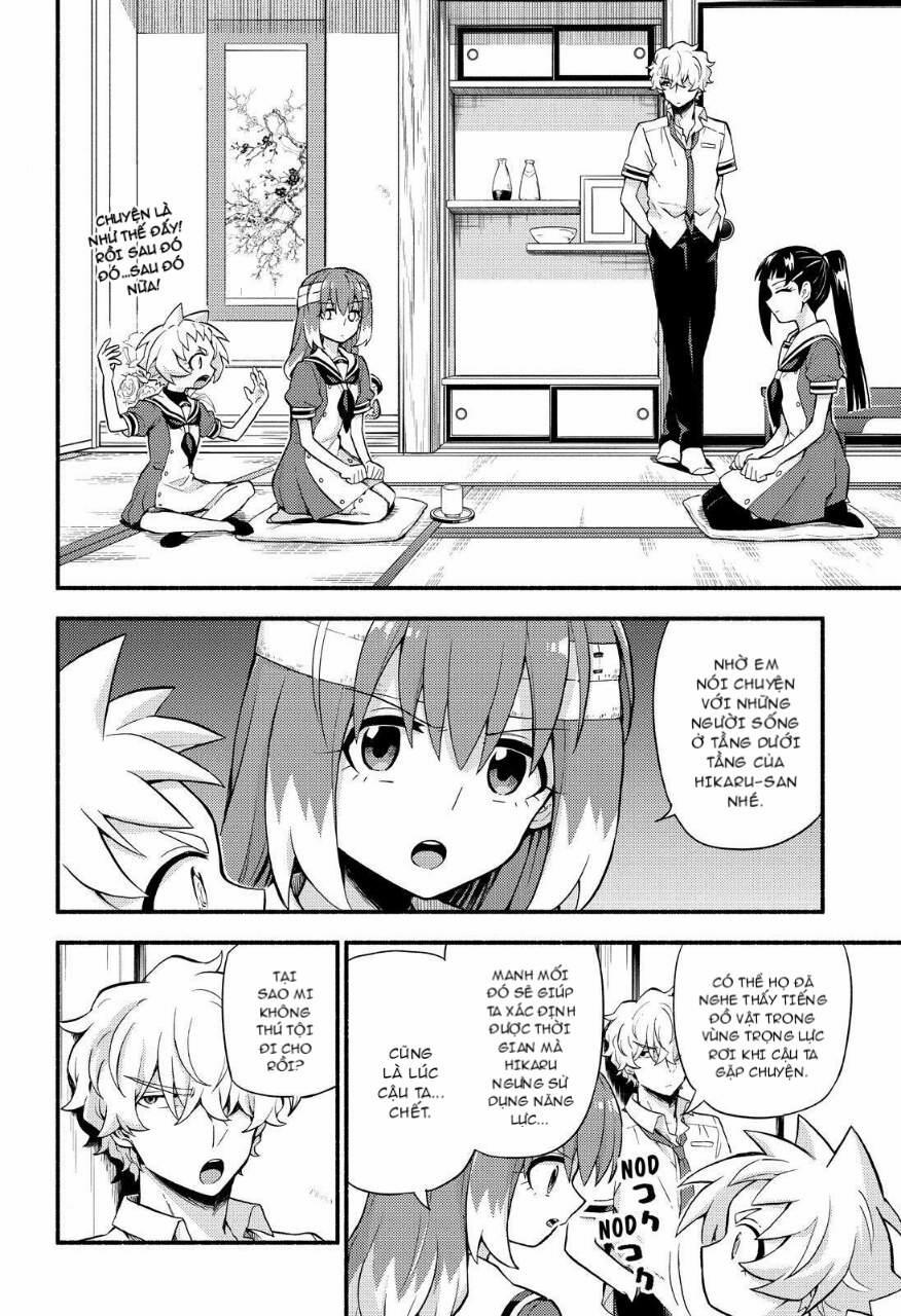 Munou Na Nana 51 trang 1