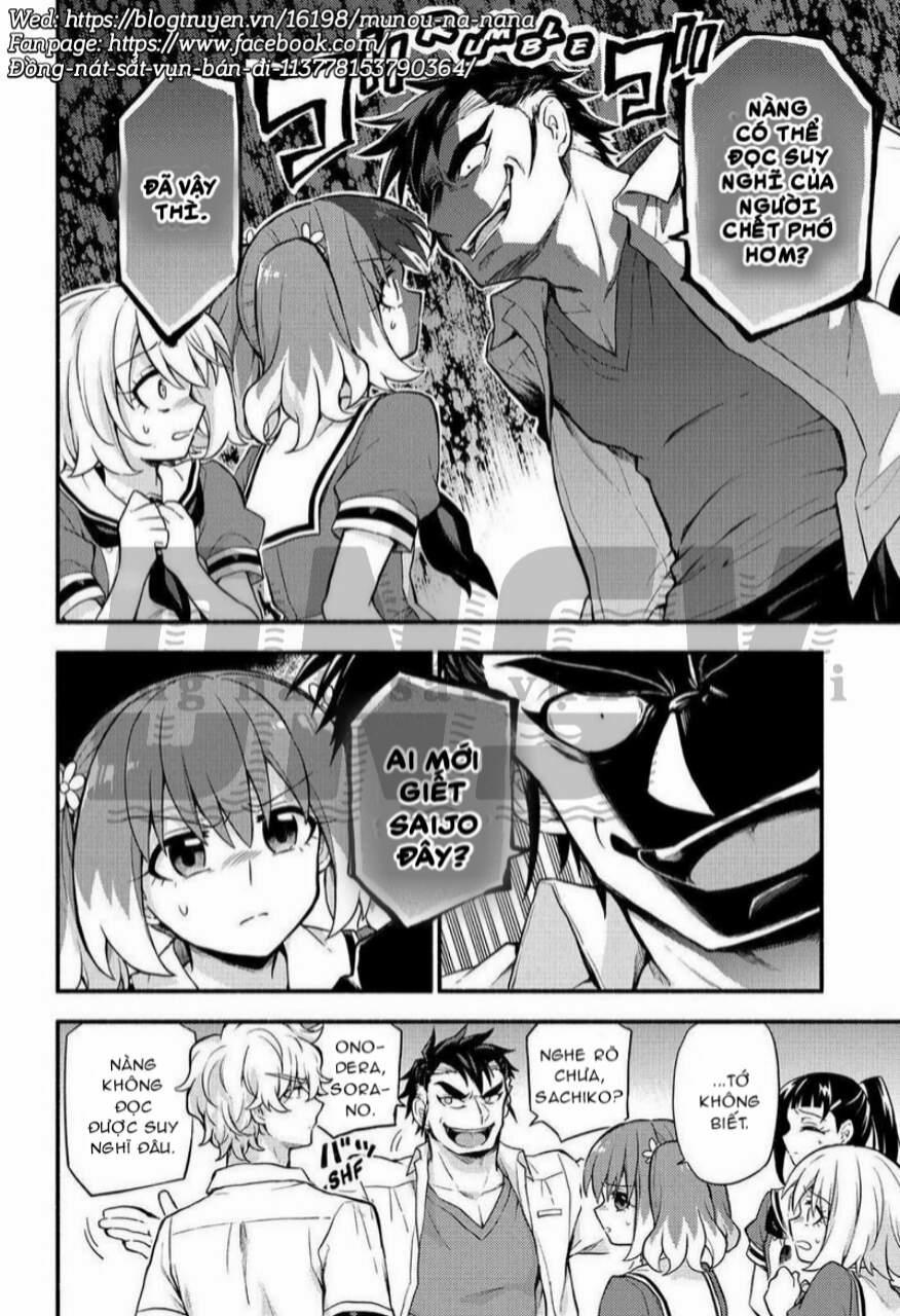 Munou Na Nana 57 trang 11