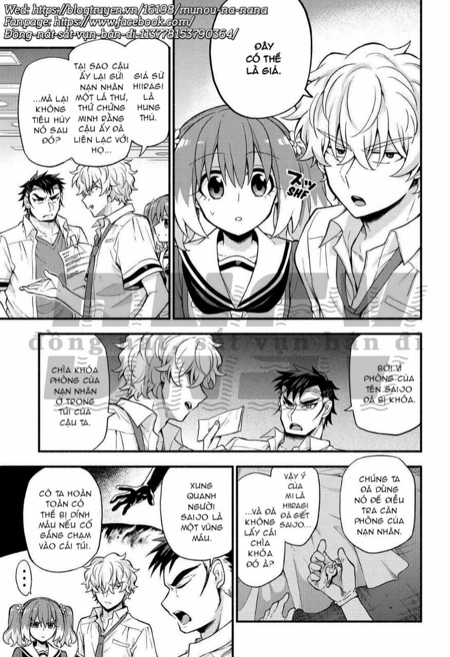 Munou Na Nana 59 trang 4