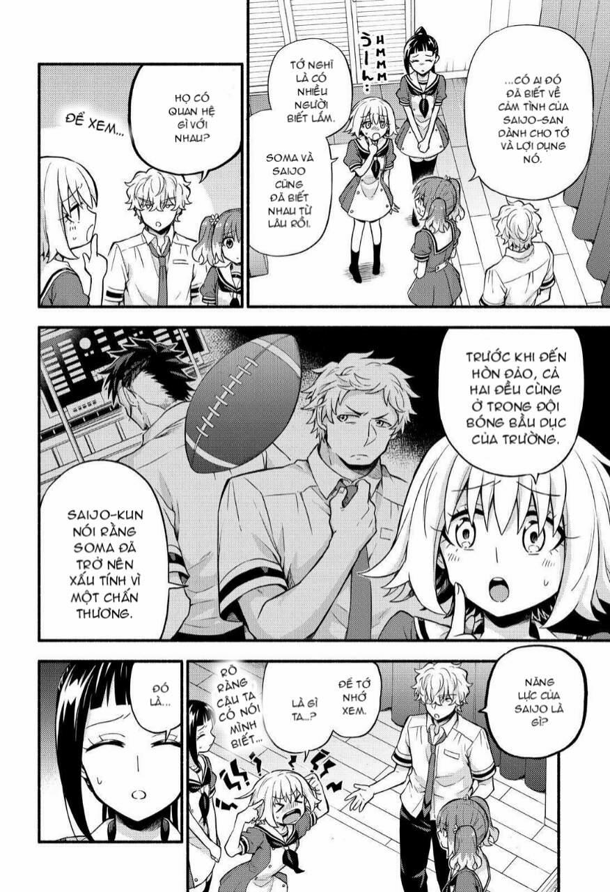 Munou Na Nana 60 trang 17