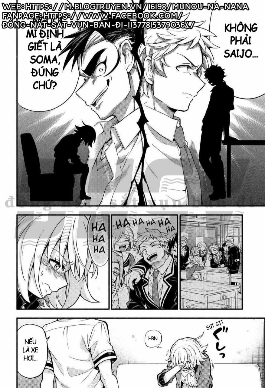 Munou Na Nana 66 trang 22
