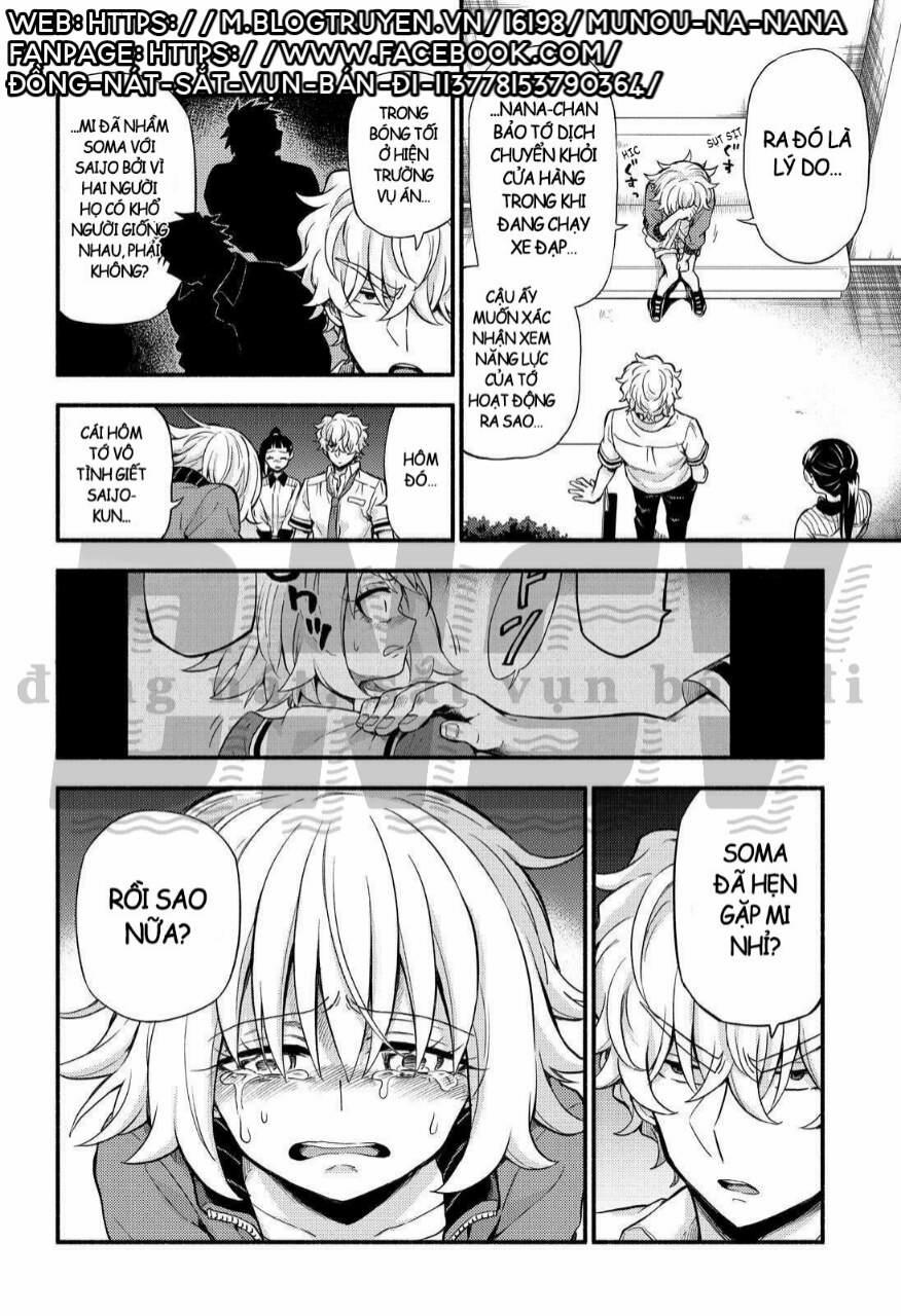 Munou Na Nana 66 trang 24