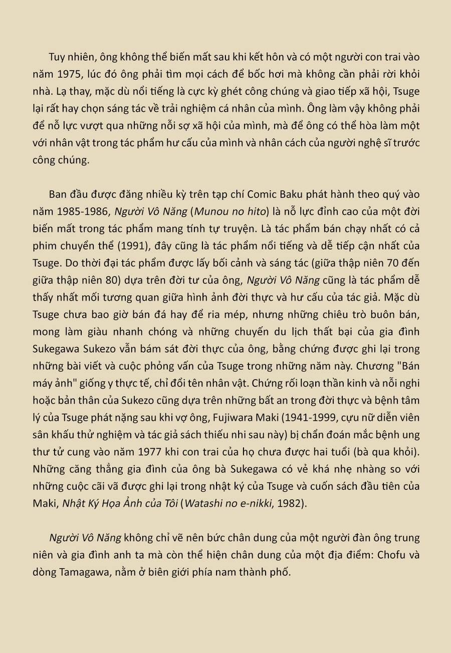 Munou No Hito - Người Vô Năng 6.5 trang 1