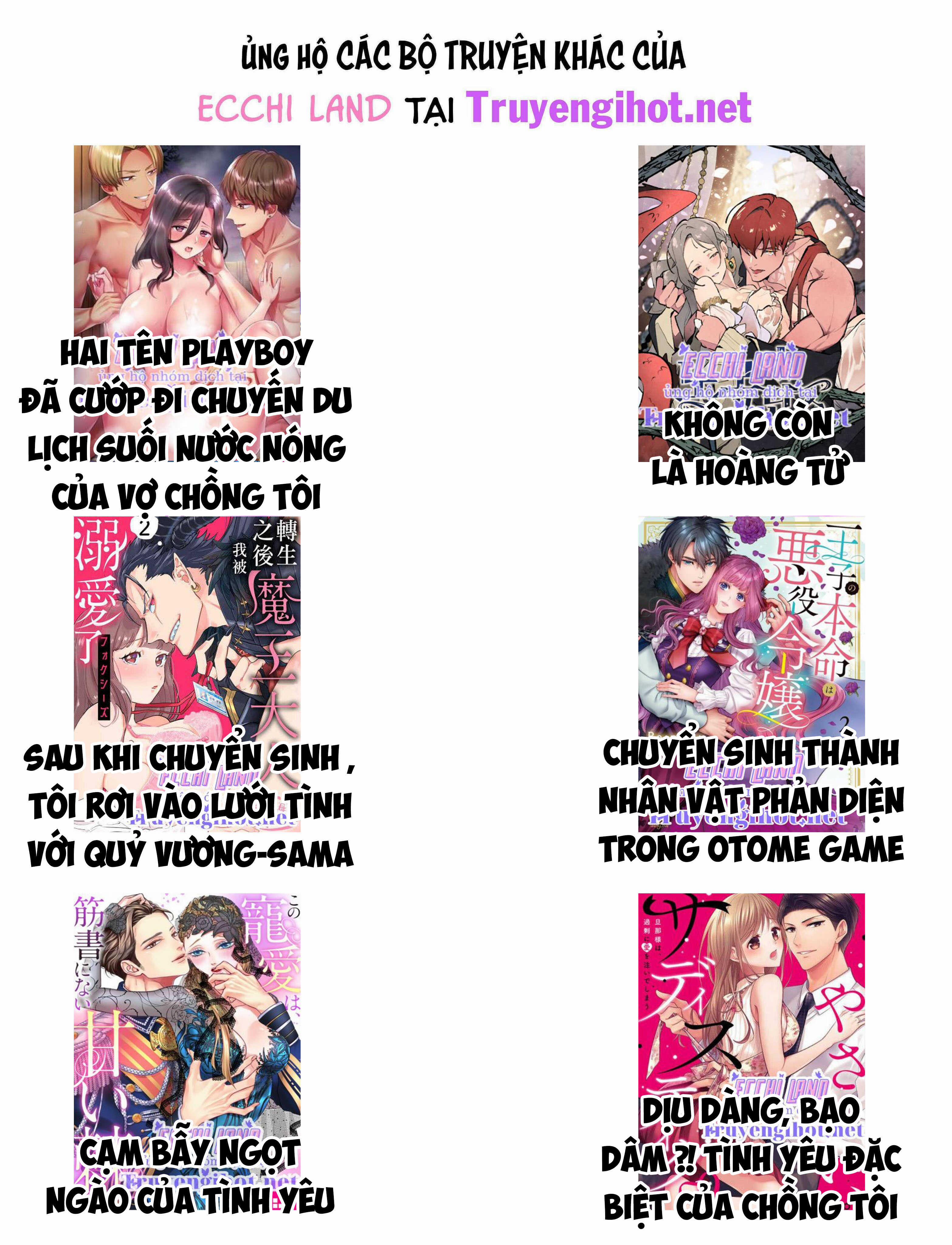 Muốn Chịch Tớ Sao? Giảm Cân Đi! 9.2 trang 5