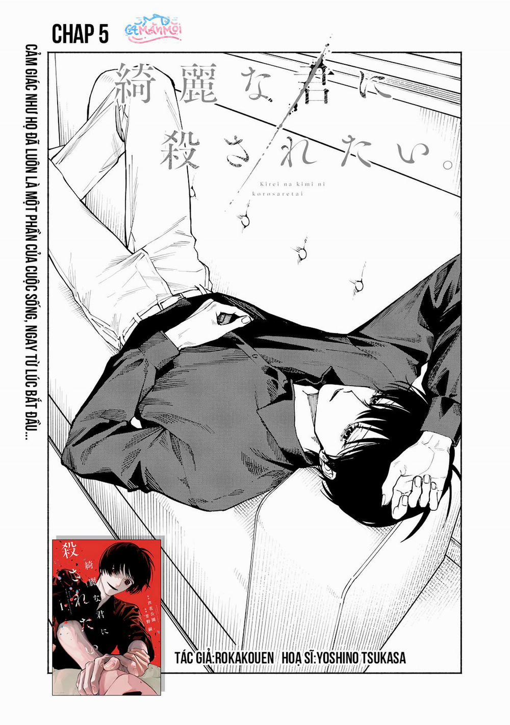 Muốn Được Chết Trong Vẻ Đẹp Của Em 5 trang 4