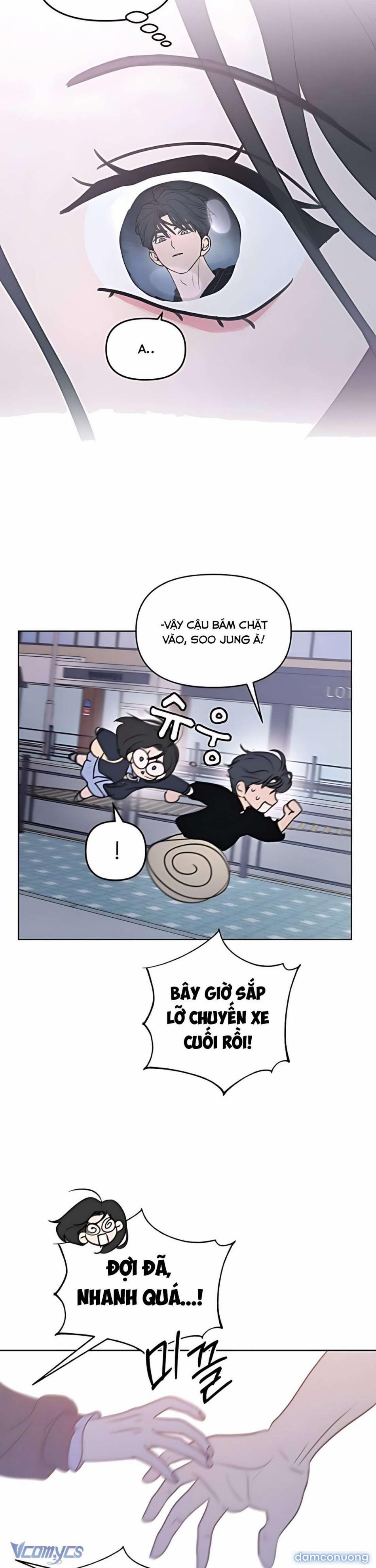 Muốn Được Lừa Dối 11 trang 1