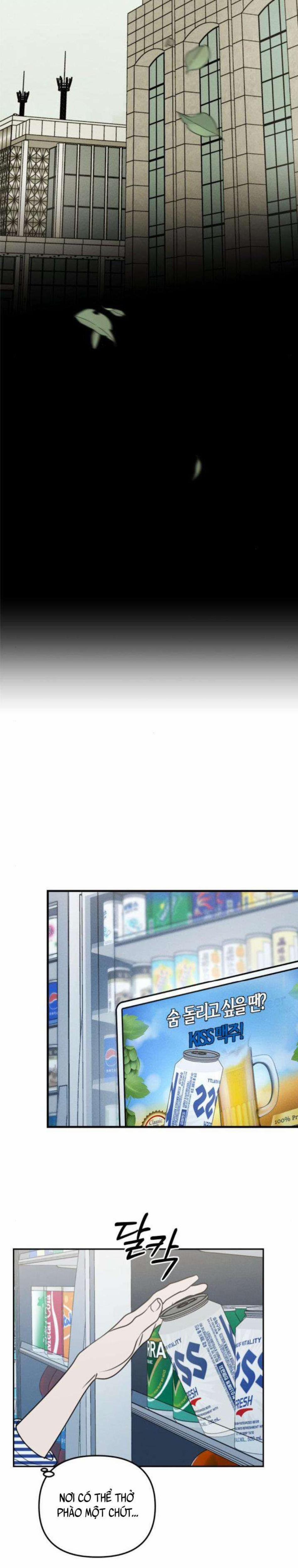 Muốn Được Lừa Dối 23 trang 11