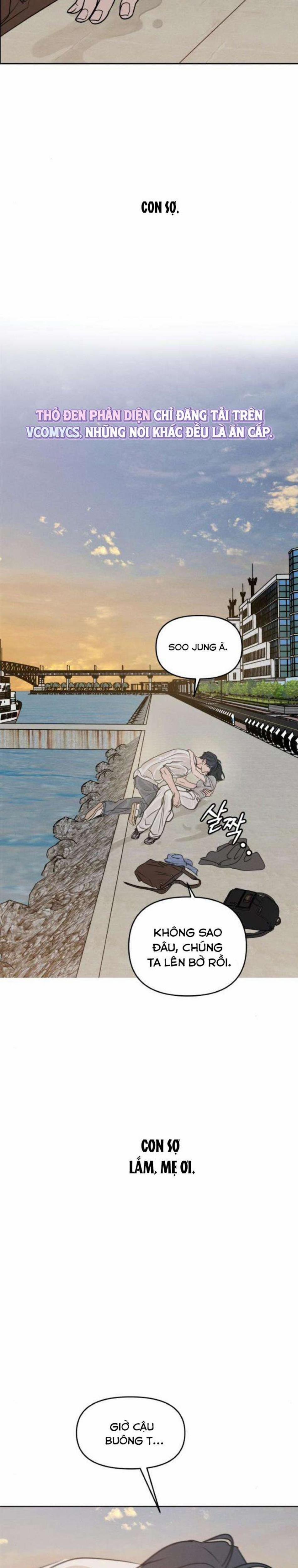 Muốn Được Lừa Dối 24 trang 7