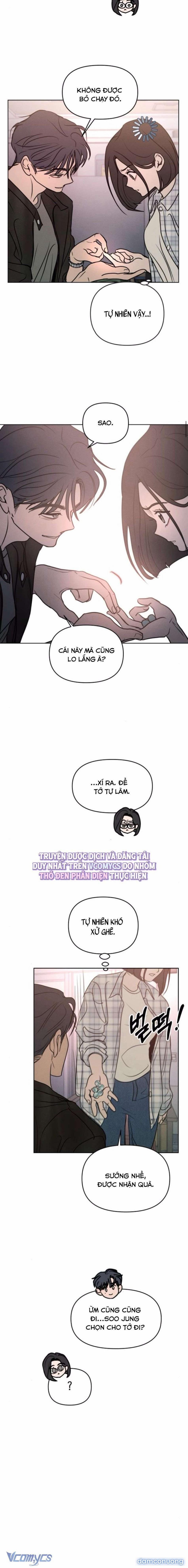 Muốn Được Lừa Dối 7 trang 14