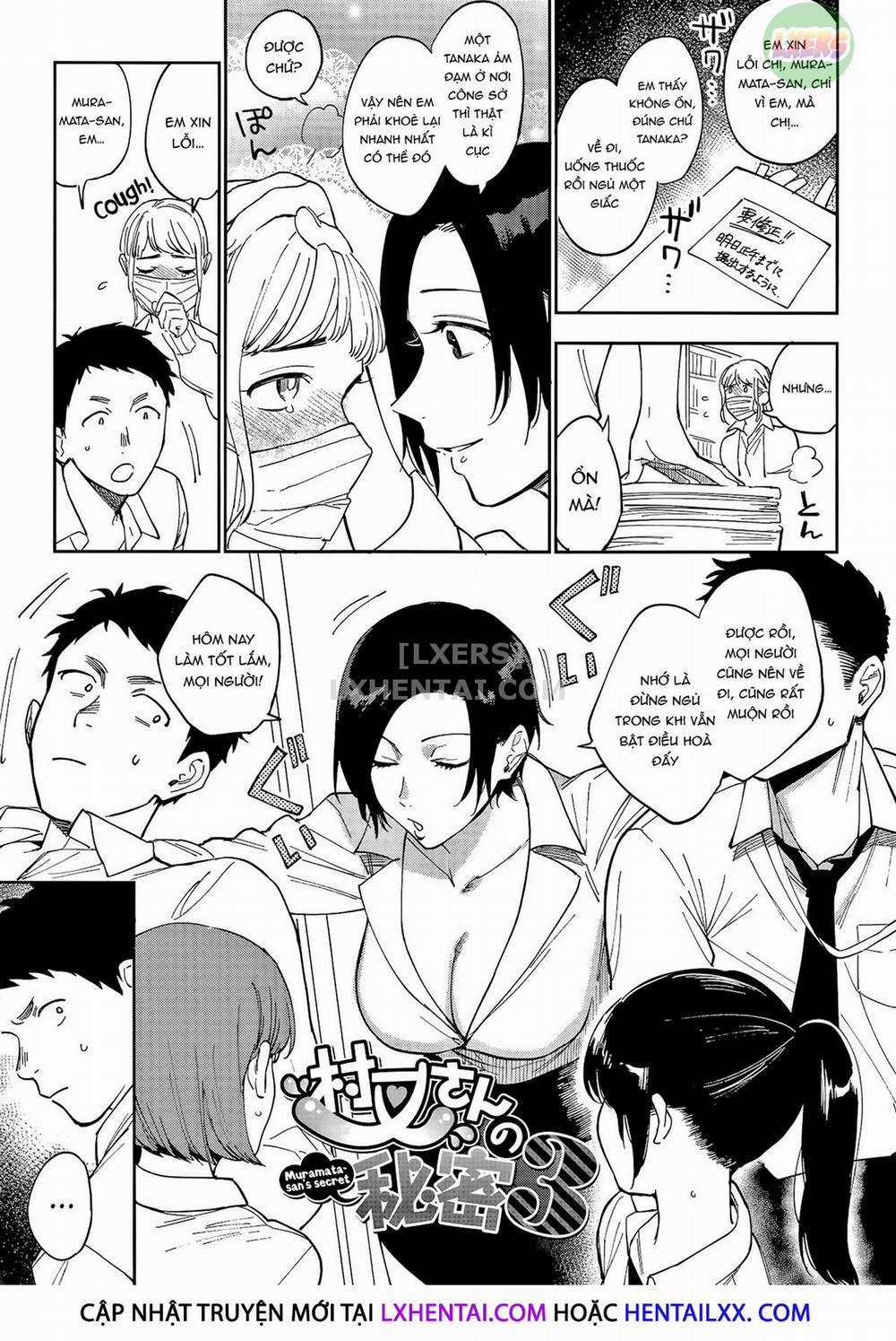 Muramata-san's Secret 3 trang 4
