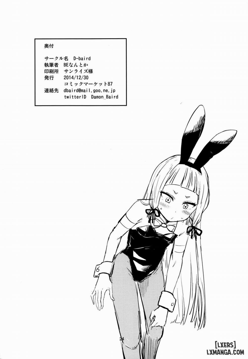 MuraMura! Fuyu MuraMura Oneshot trang 23