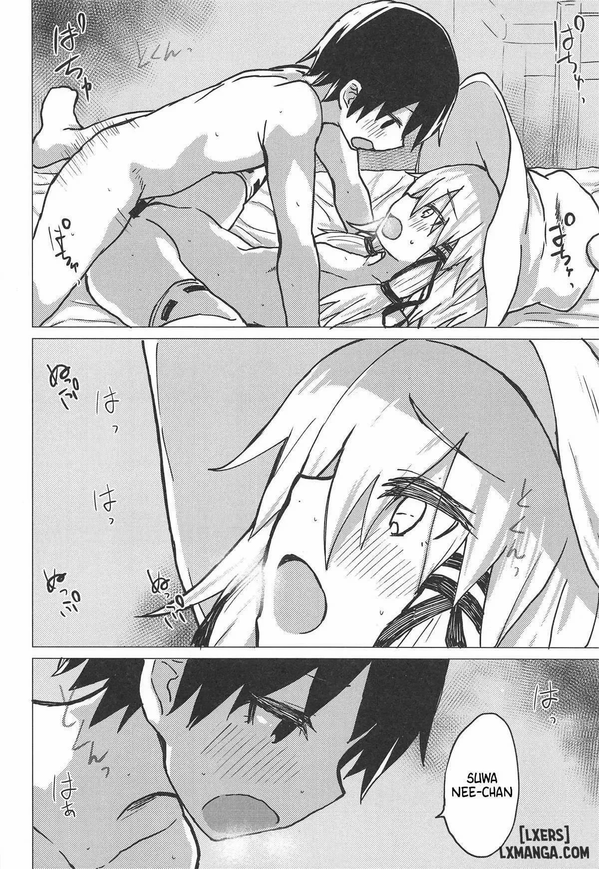 Muramura Suwa Shota Bangaihen 1 trang 16