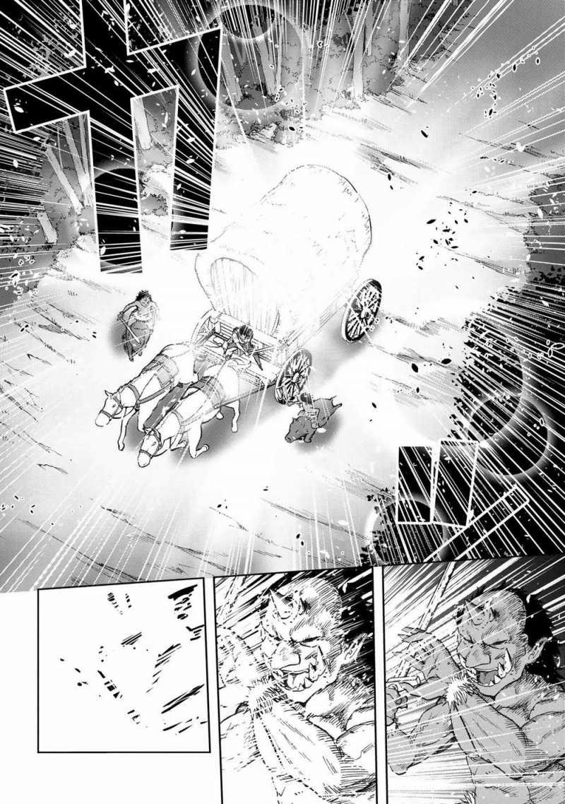 Murazukuri Game no NPC ga Namami no Ningen to Shika Omoe Nai 1 trang 23