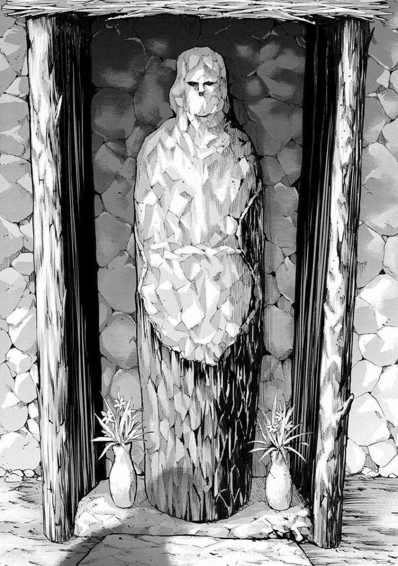 Murazukuri Game no NPC ga Namami no Ningen to Shika Omoe Nai 12 trang 19