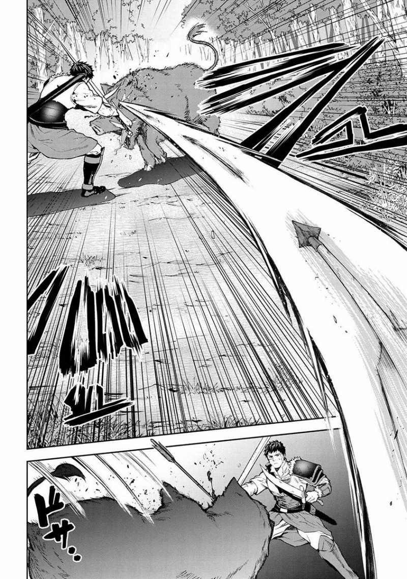 Murazukuri Game no NPC ga Namami no Ningen to Shika Omoe Nai 12 trang 8