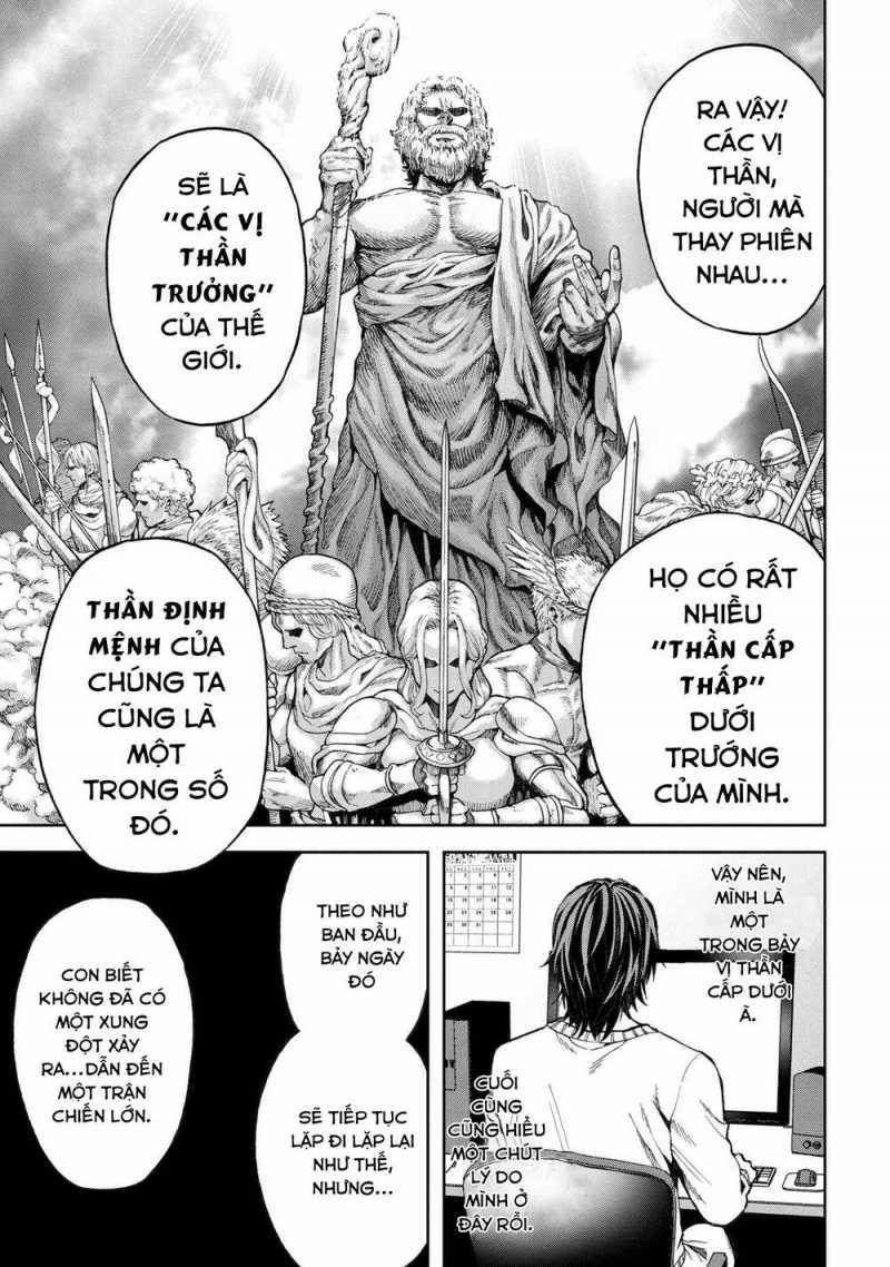 Murazukuri Game no NPC ga Namami no Ningen to Shika Omoe Nai 15 trang 9