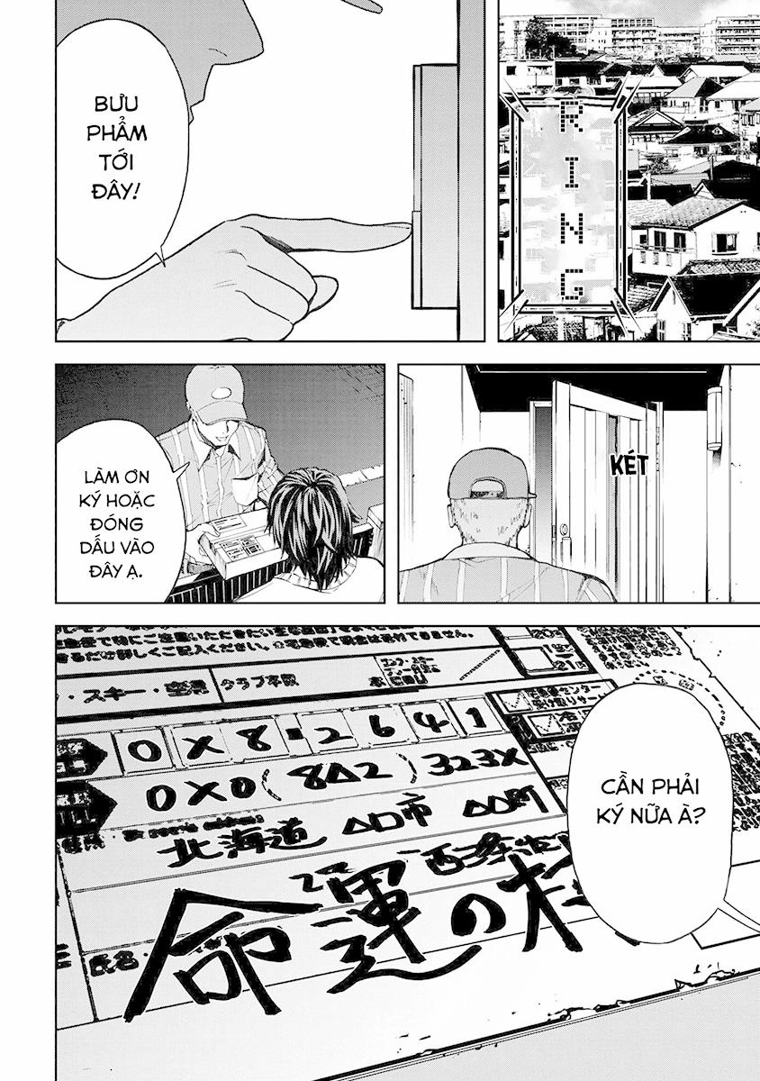 Murazukuri Game no NPC ga Namami no Ningen to Shika Omoe Nai 17 trang 20