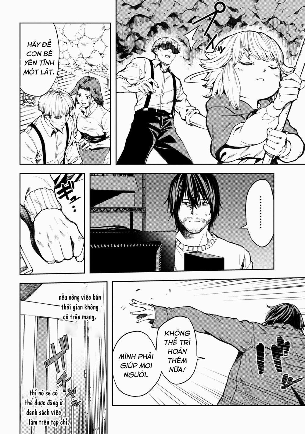 Murazukuri Game no NPC ga Namami no Ningen to Shika Omoe Nai 18 trang 16