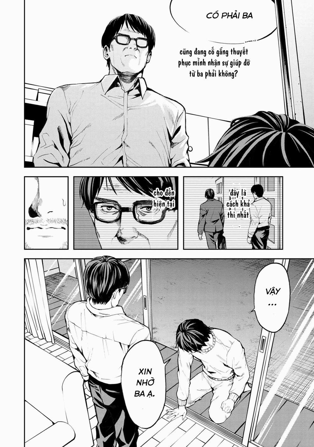 Murazukuri Game no NPC ga Namami no Ningen to Shika Omoe Nai 19 trang 10