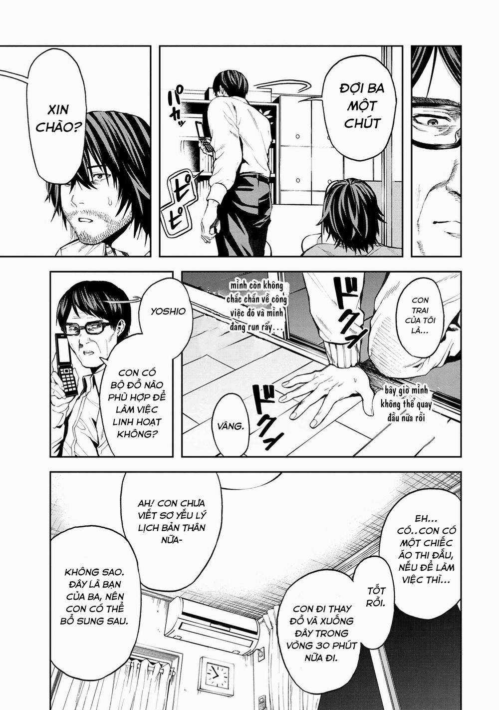 Murazukuri Game no NPC ga Namami no Ningen to Shika Omoe Nai 19 trang 11