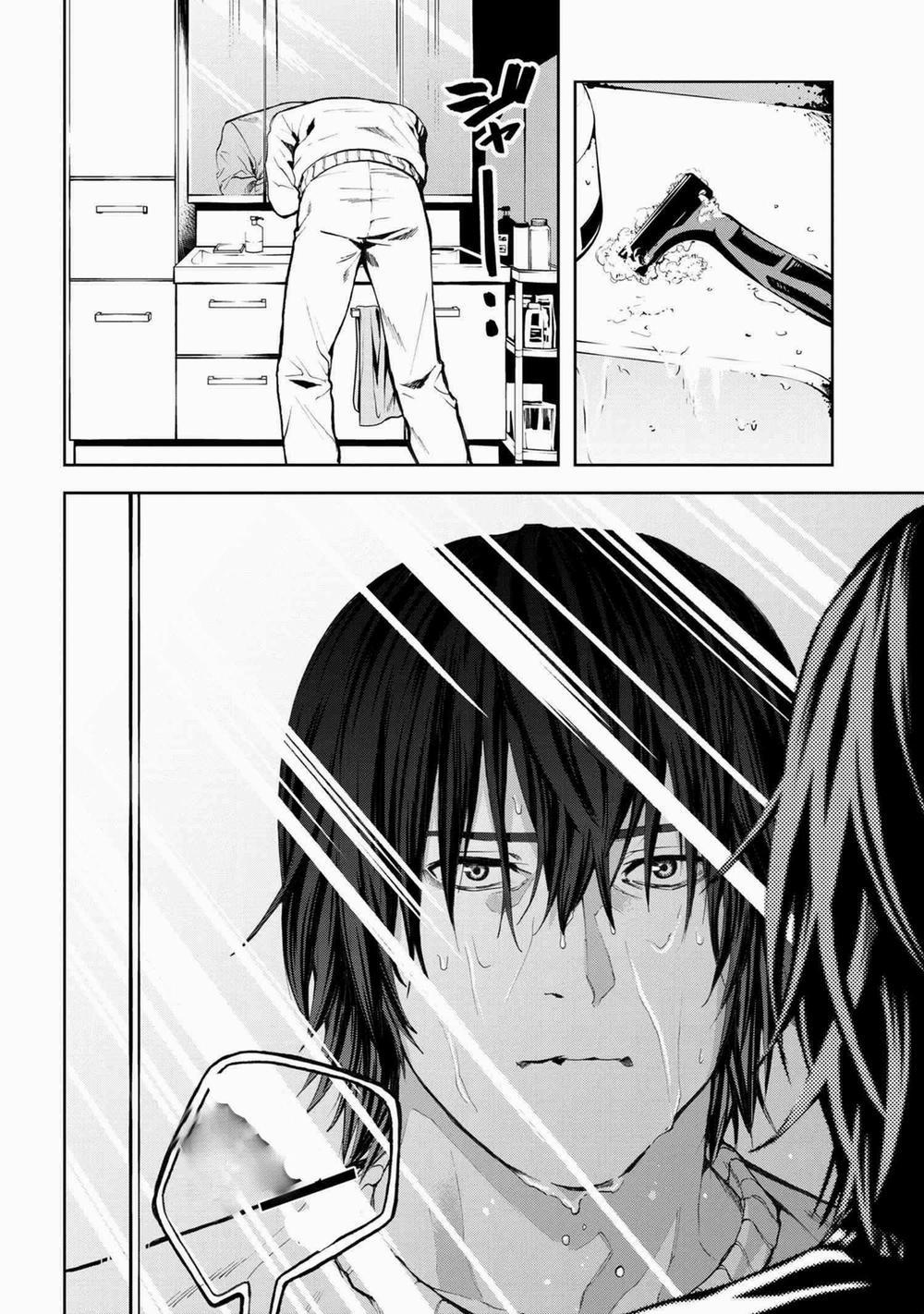 Murazukuri Game no NPC ga Namami no Ningen to Shika Omoe Nai 19 trang 12