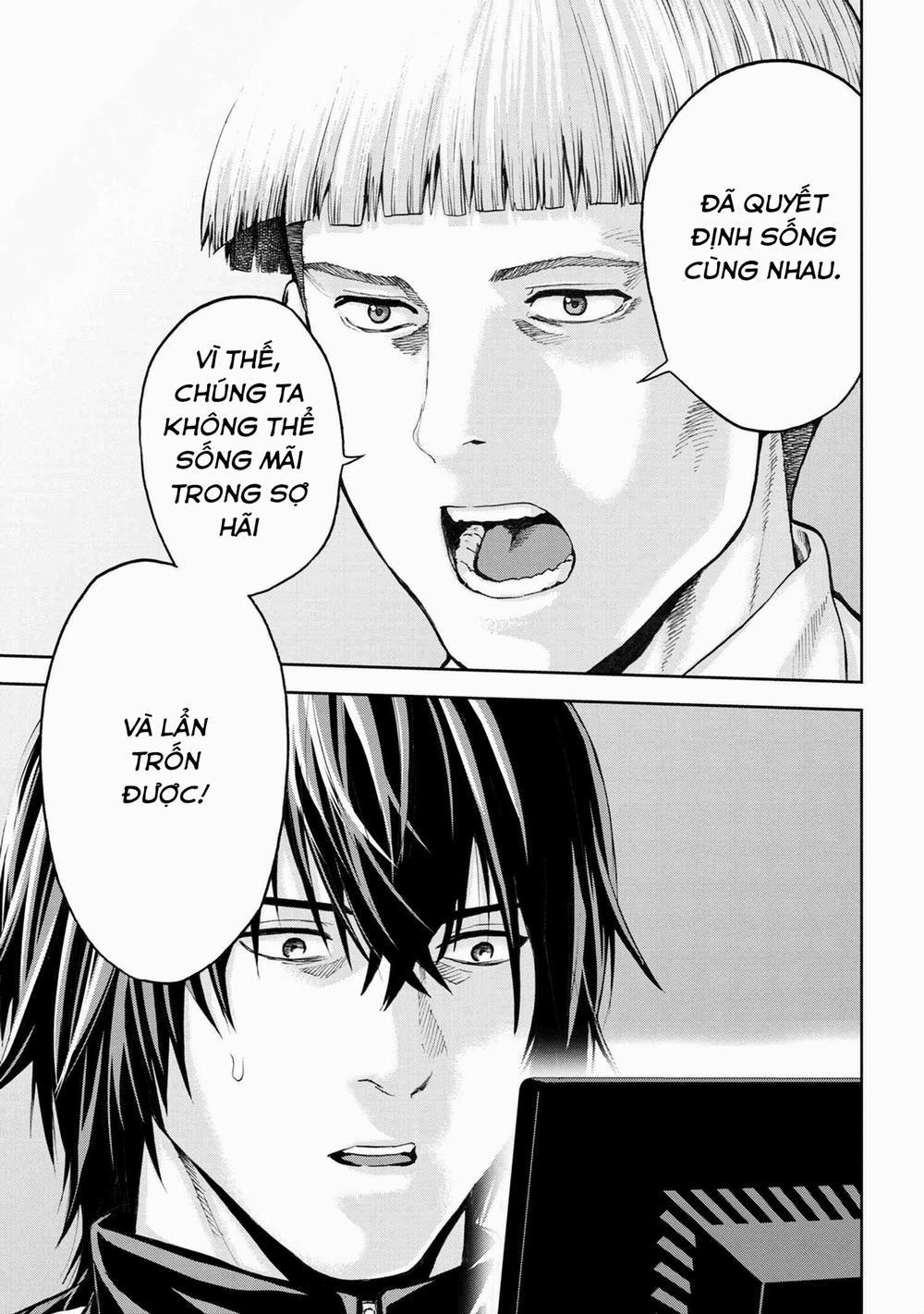 Murazukuri Game no NPC ga Namami no Ningen to Shika Omoe Nai 19 trang 19