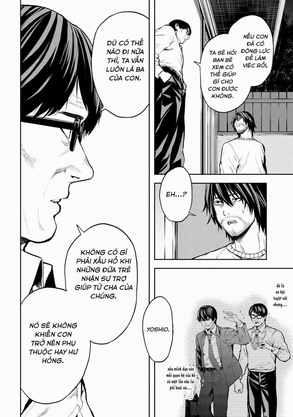 Murazukuri Game no NPC ga Namami no Ningen to Shika Omoe Nai 19 trang 8