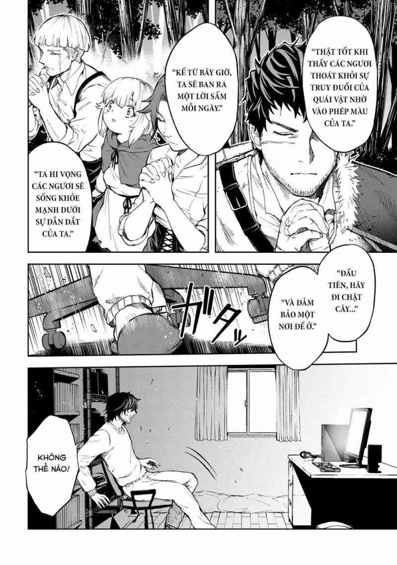 Murazukuri Game no NPC ga Namami no Ningen to Shika Omoe Nai 2 trang 12