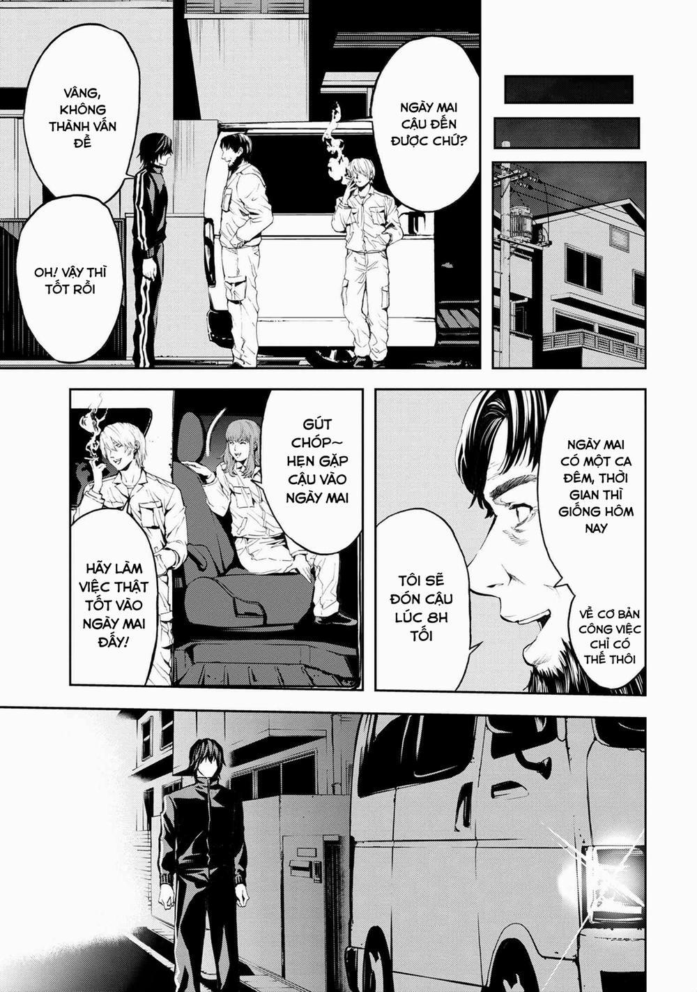 Murazukuri Game no NPC ga Namami no Ningen to Shika Omoe Nai 21 trang 3