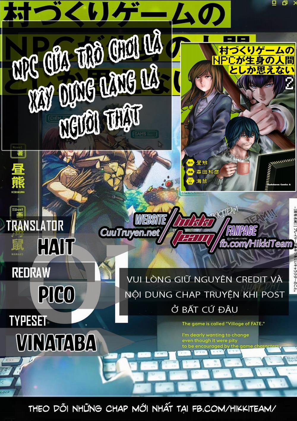 Murazukuri Game no NPC ga Namami no Ningen to Shika Omoe Nai 22 trang 0
