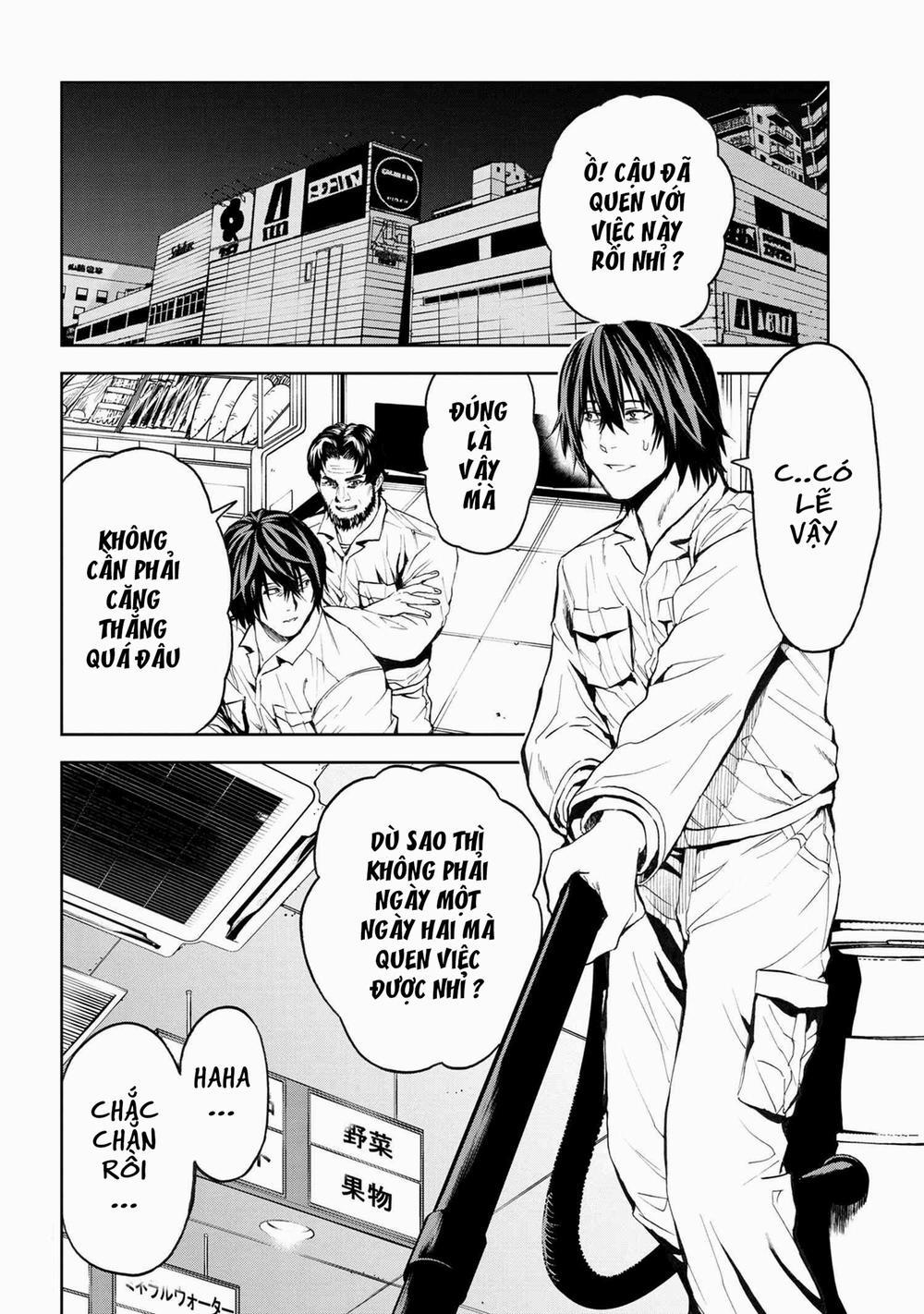 Murazukuri Game no NPC ga Namami no Ningen to Shika Omoe Nai 22 trang 3