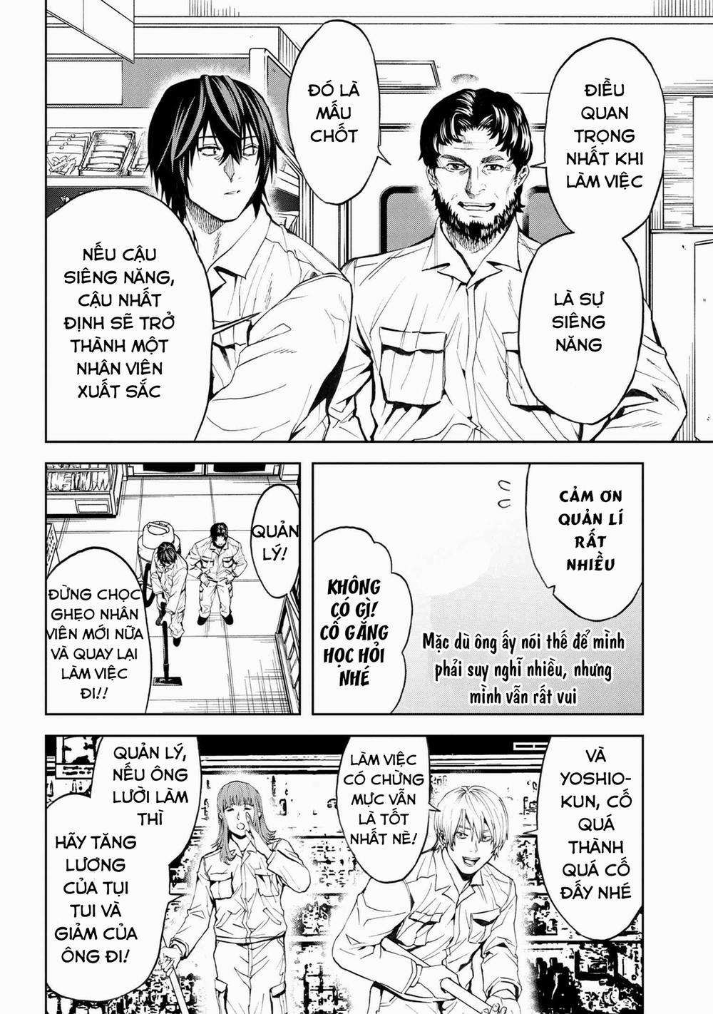 Murazukuri Game no NPC ga Namami no Ningen to Shika Omoe Nai 22 trang 5