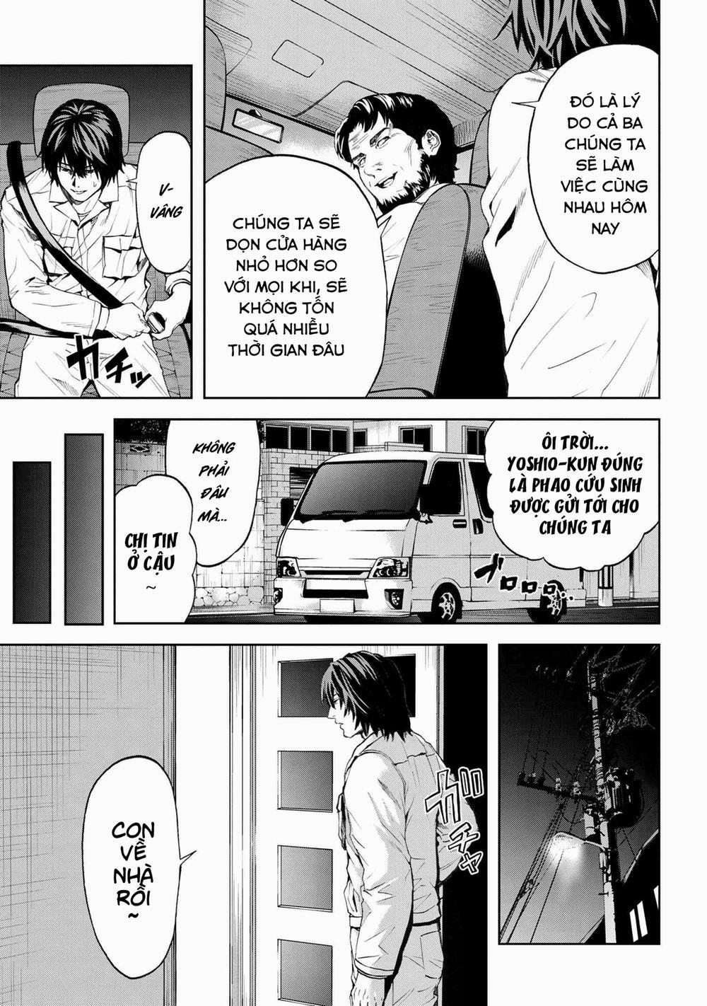 Murazukuri Game no NPC ga Namami no Ningen to Shika Omoe Nai 23 trang 11