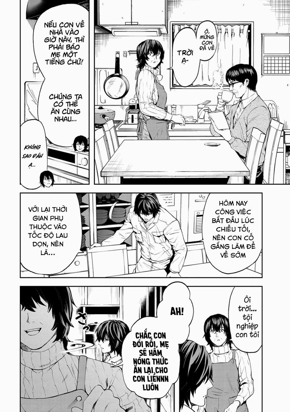 Murazukuri Game no NPC ga Namami no Ningen to Shika Omoe Nai 23 trang 12