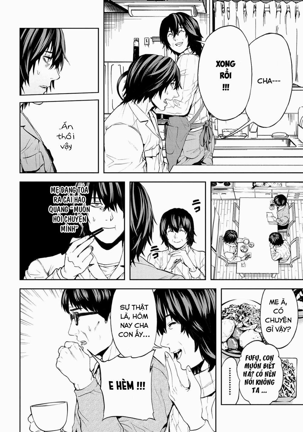 Murazukuri Game no NPC ga Namami no Ningen to Shika Omoe Nai 23 trang 14