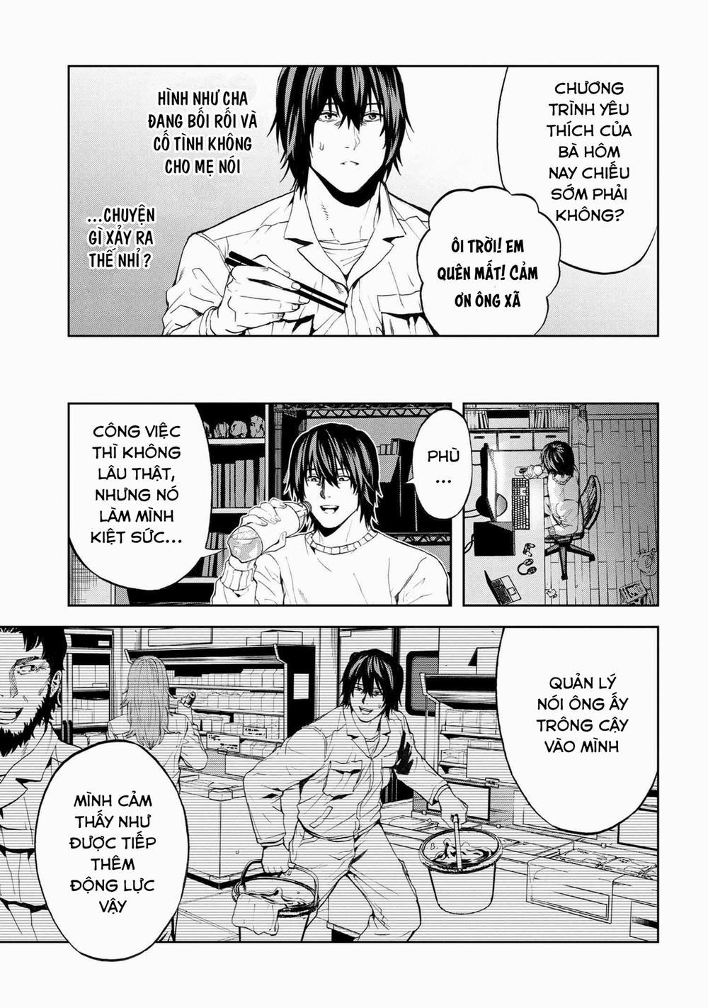 Murazukuri Game no NPC ga Namami no Ningen to Shika Omoe Nai 23 trang 15