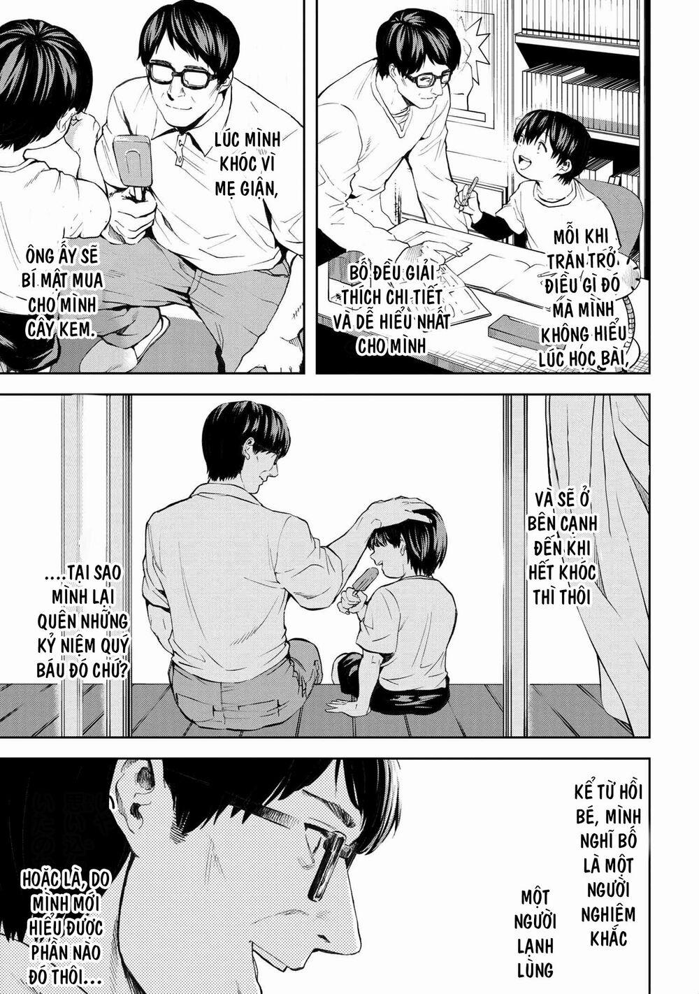 Murazukuri Game no NPC ga Namami no Ningen to Shika Omoe Nai 24 trang 11