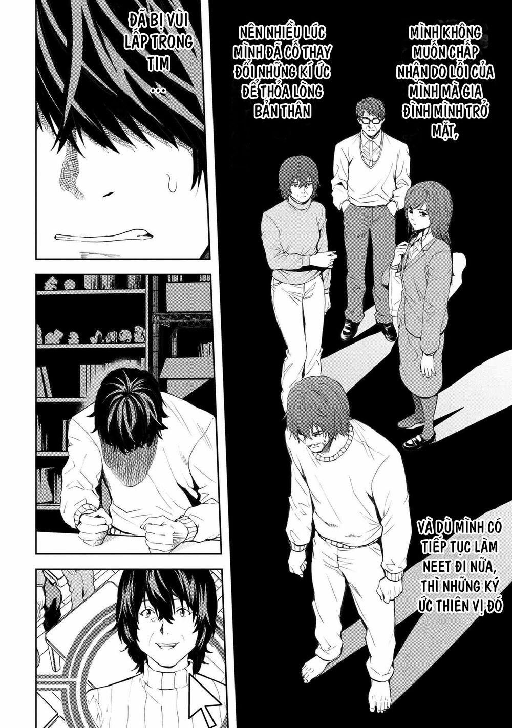 Murazukuri Game no NPC ga Namami no Ningen to Shika Omoe Nai 24 trang 12