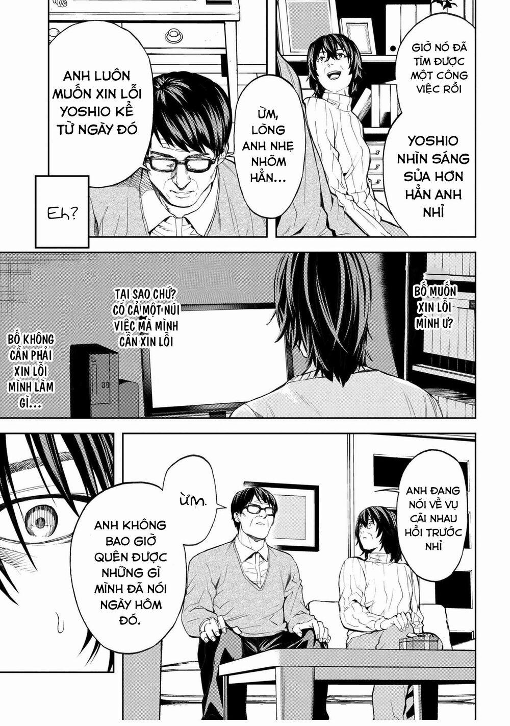 Murazukuri Game no NPC ga Namami no Ningen to Shika Omoe Nai 24 trang 13