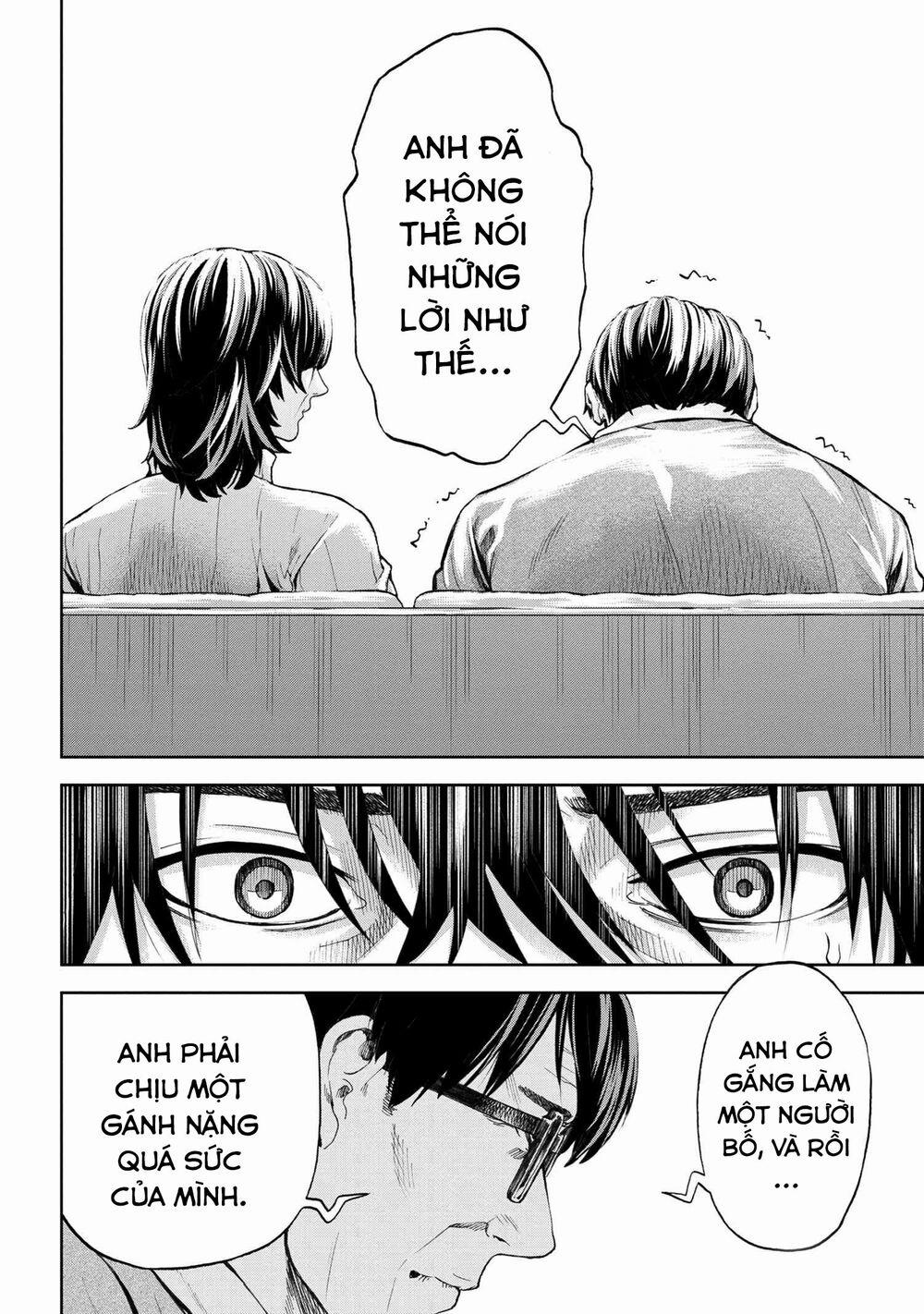 Murazukuri Game no NPC ga Namami no Ningen to Shika Omoe Nai 24 trang 16