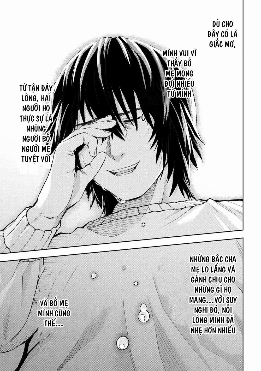 Murazukuri Game no NPC ga Namami no Ningen to Shika Omoe Nai 24 trang 21