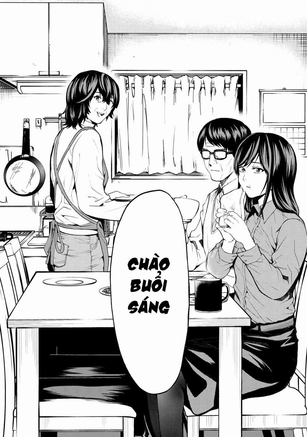 Murazukuri Game no NPC ga Namami no Ningen to Shika Omoe Nai 24 trang 24