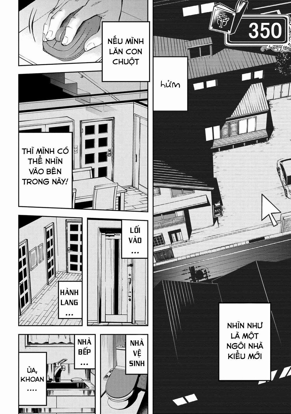 Murazukuri Game no NPC ga Namami no Ningen to Shika Omoe Nai 24 trang 4