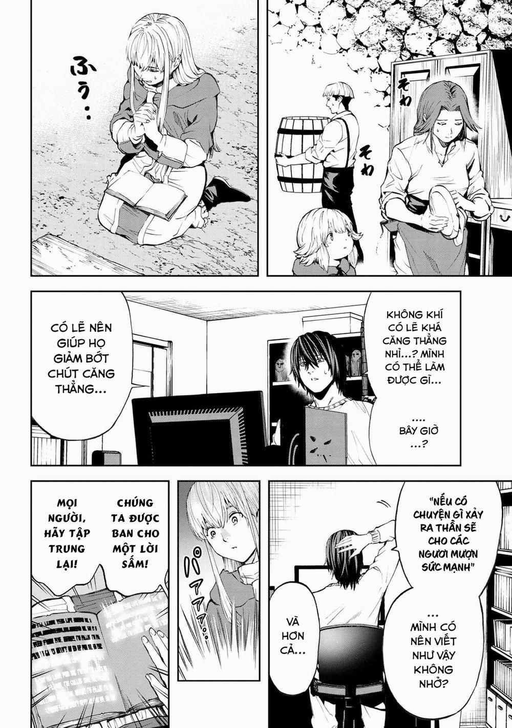 Murazukuri Game no NPC ga Namami no Ningen to Shika Omoe Nai 26 trang 12