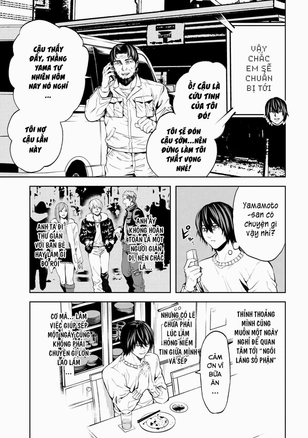 Murazukuri Game no NPC ga Namami no Ningen to Shika Omoe Nai 26 trang 17