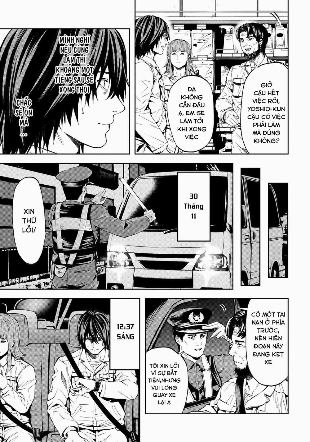 Murazukuri Game no NPC ga Namami no Ningen to Shika Omoe Nai 26 trang 19