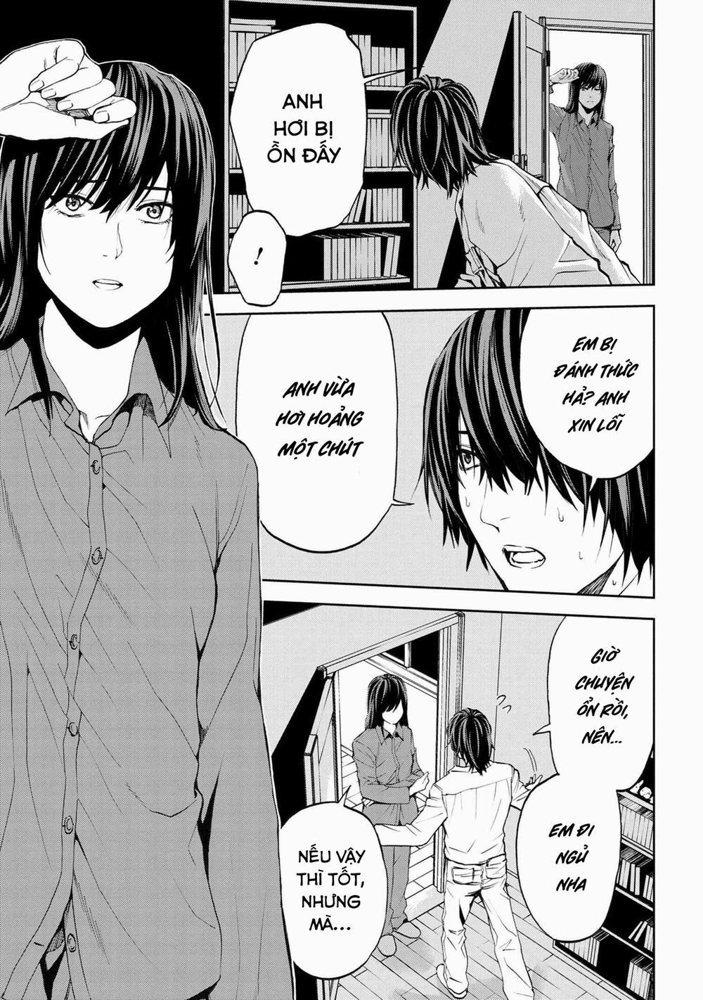 Murazukuri Game no NPC ga Namami no Ningen to Shika Omoe Nai 27 trang 5