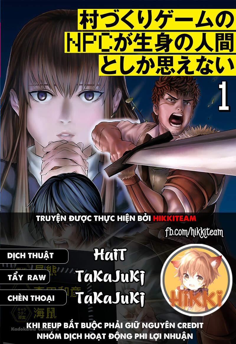 Murazukuri Game no NPC ga Namami no Ningen to Shika Omoe Nai 32 trang 0